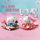 SANRIO© Hello Kitty & Dear Daniel Valentine Figure Pair