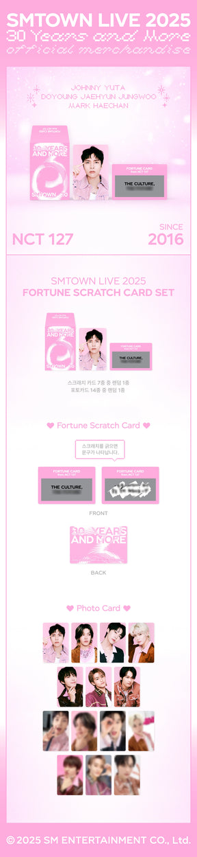 NCT 127 - [SMTOWN LIVE 2025] FORTUNE SCRATCH CARD SET