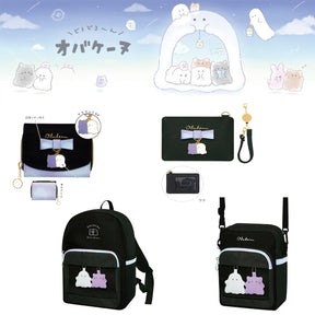 Obakenu Bag (Japan Edition)