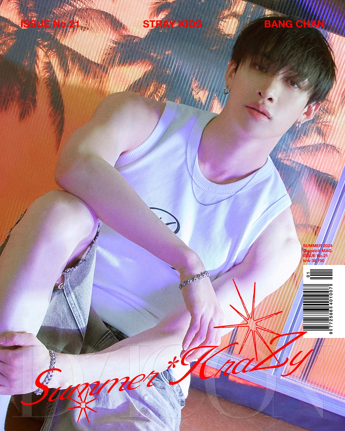 STRAY KIDS - DICON VOLUME N°21 STRAY KIDS SUMMER KRAZY (A TYPE) (RANDOM)