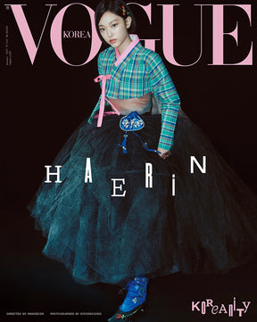 Vogue - 2025. 01 (Cover. MINJI, HANNI, DANIELLE, HAERIN, HYEIN)