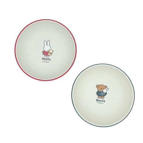 MIFFY© Round Plate Small (Japan Edition)