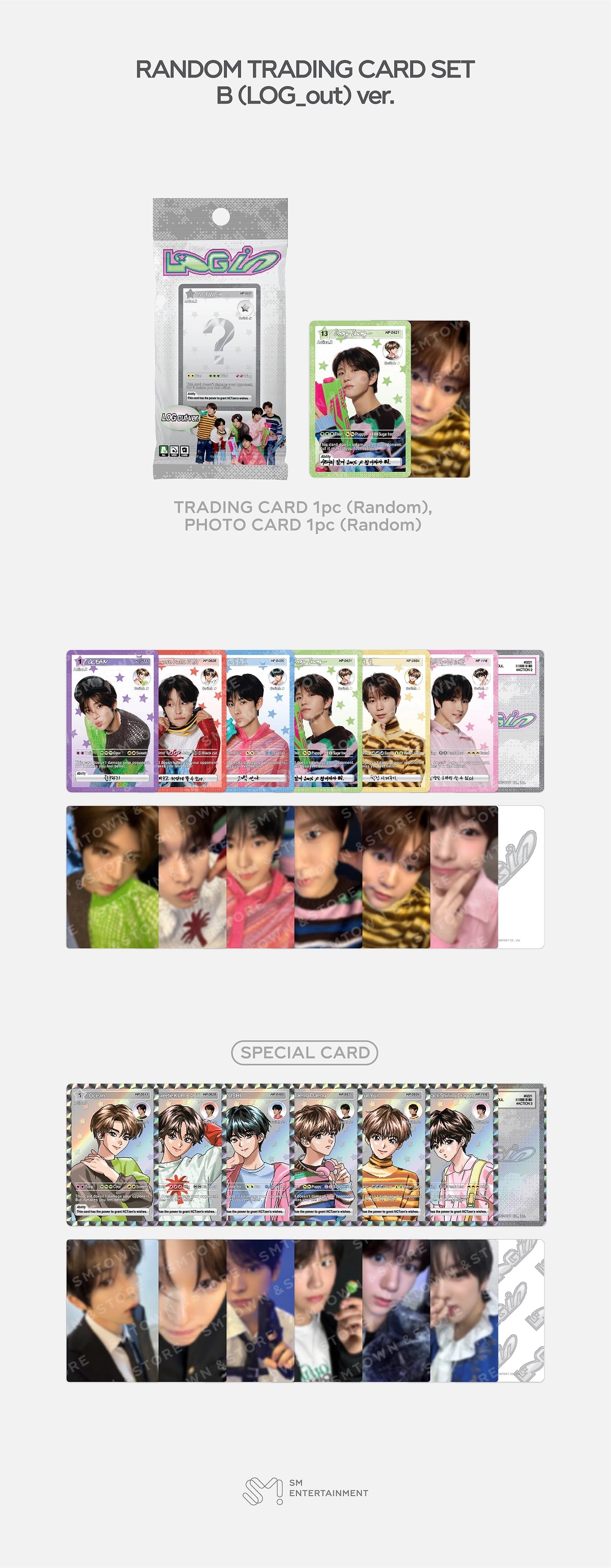 NCT WISH - NCT WISH ASIA TOUR 'LOG in' RANDOM TRADING CARD [LOG out ver.]