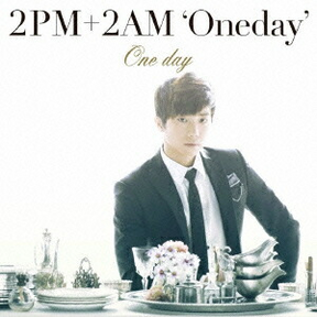 2PM+2AM 'Oneday' - One day (First Press Limited Edition)(Japan Version)