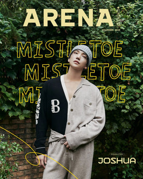 ARENA HOMME - 2024. 12 (COVER. SEVENTEEN JOSHUA)