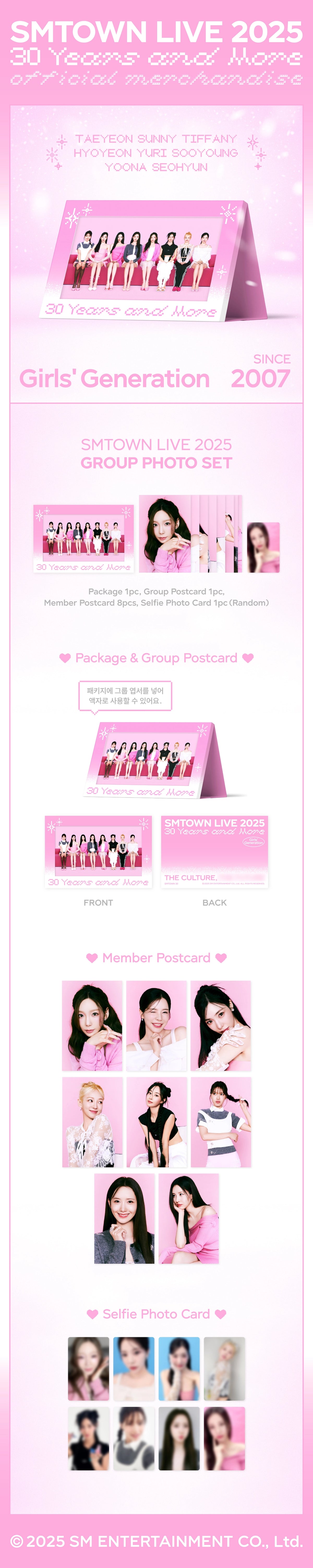 Girls' Generation - [SMTOWN LIVE 2025] GROUP PHOTO SET