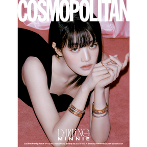 COSMOPOLITAN - 2024. 12 (COVER. (G)I-DLE MINNIE)