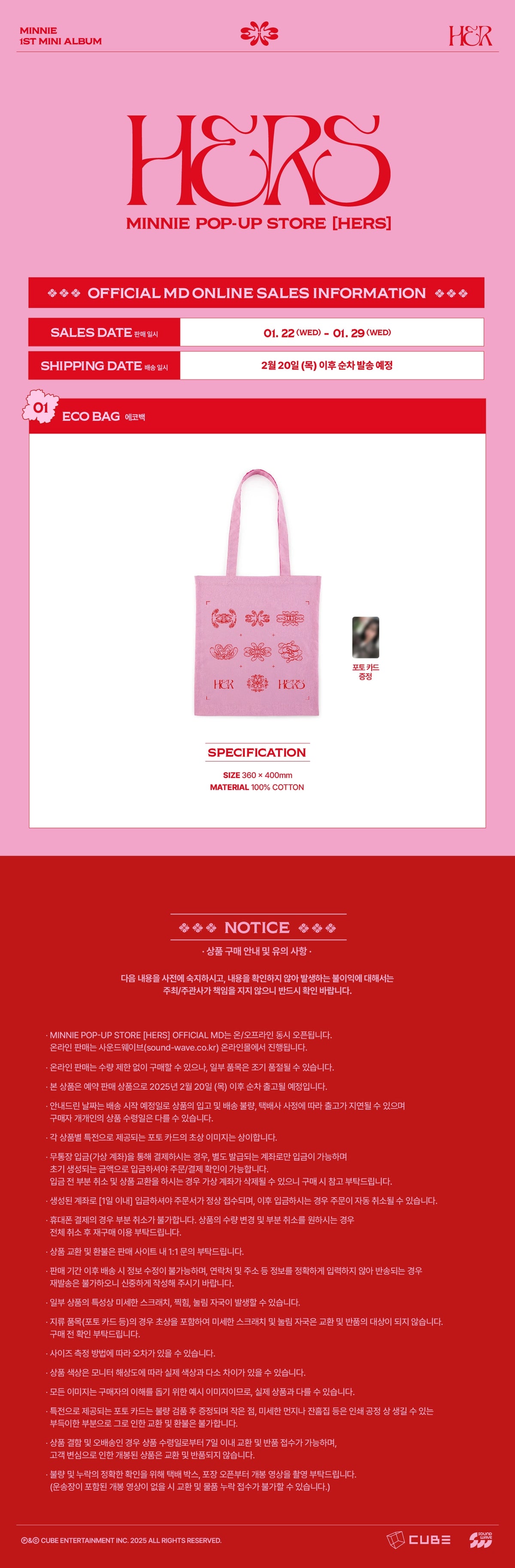 MINNIE ((G)I-DLE) POP-UP STORE [HERS] MD ECO BAG