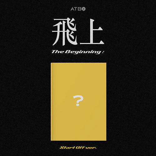 ATBO Mini Album Vol. 3 - The Beginning : 飛上