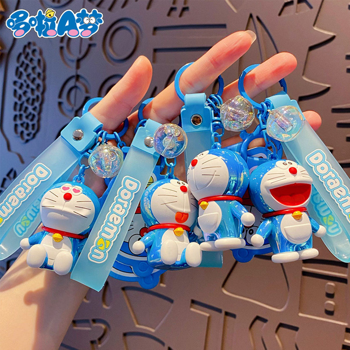 DORAEMON Crystal Key Holder