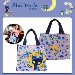 BLUE WORLD CAT© Lunch Bag (Japan Edition)