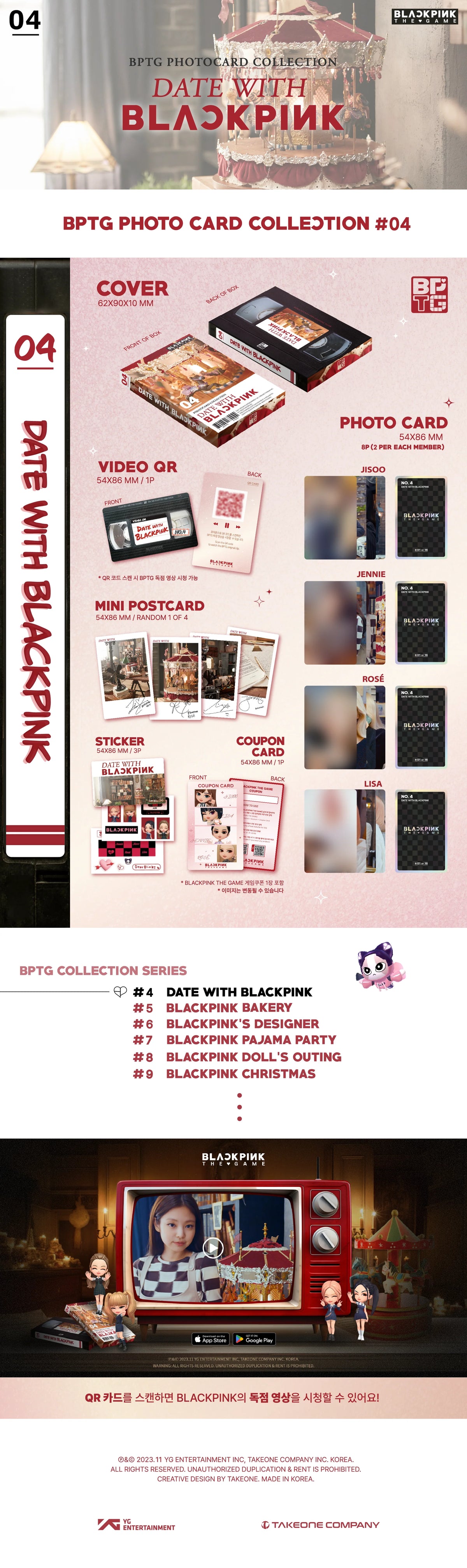 BLACKPINK THE GAME - PHOTOCARD COLLECTION (NO.4 - NO.6)