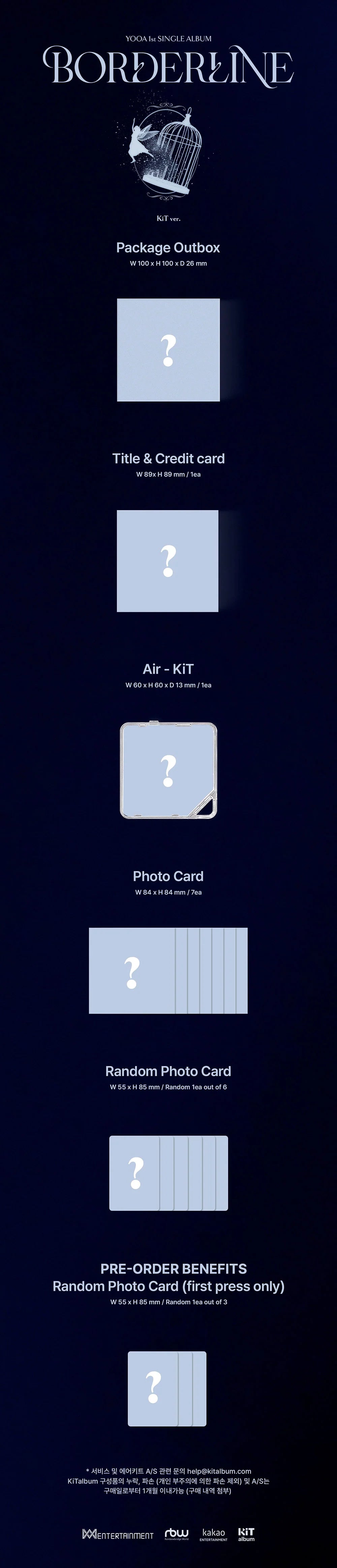 YOOA 1ST SINGLE ALBUM - BORDERLINE (KIT VER.)