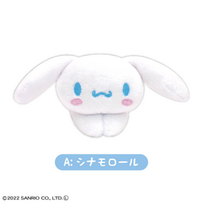 SANRIO© Mystery Box Mini Plush Clip (Japan Edition)