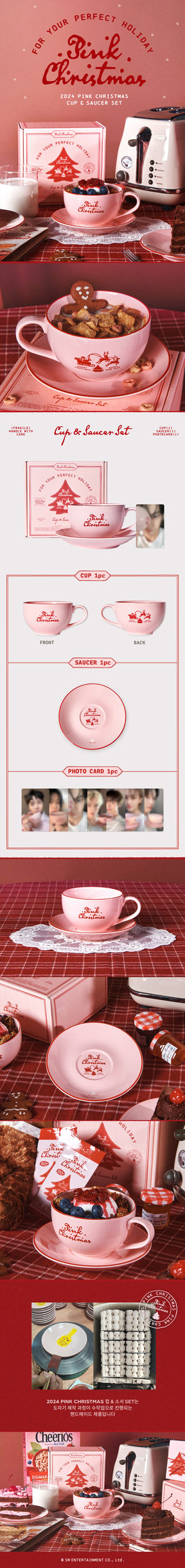 NCT 127 - 2024 PINK CHRISTMAS CUP & SAUCER SET (RANDOM VER)