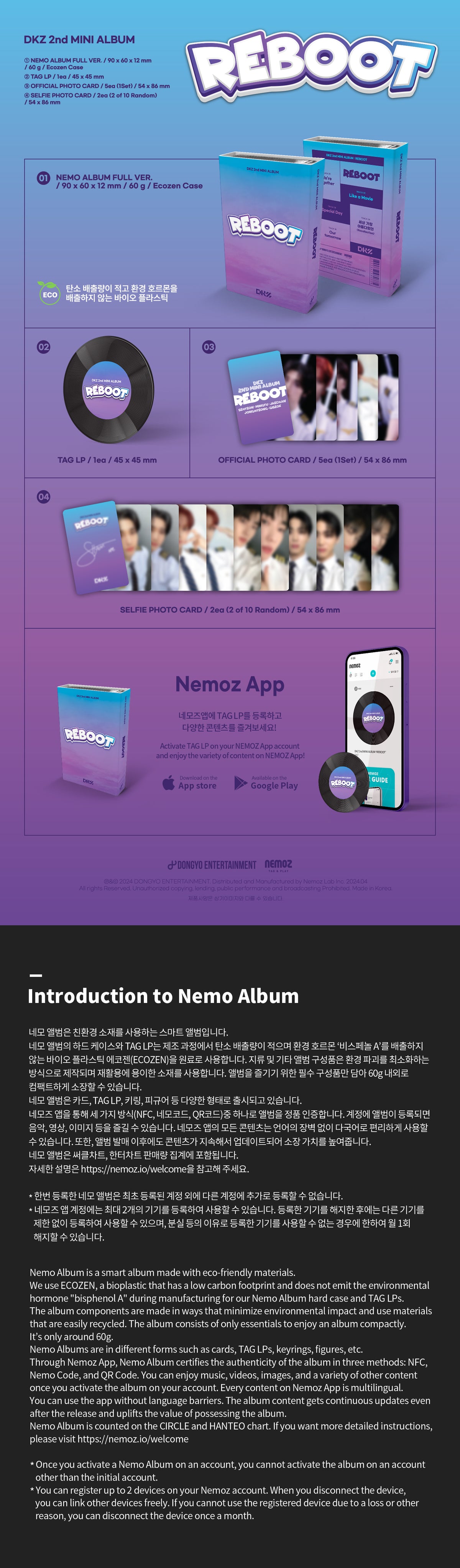 DKZ 2ND MINI ALBUM - REBOOT (NEMO VERSION)