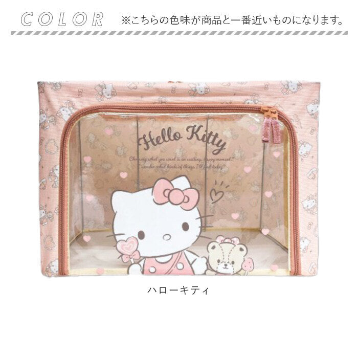 SANRIO© Characters Closet Storage Box (Japan Edition)