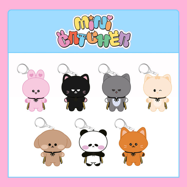 Dreamcatcher - [MINI CATCHER] PLUSH KEYRING