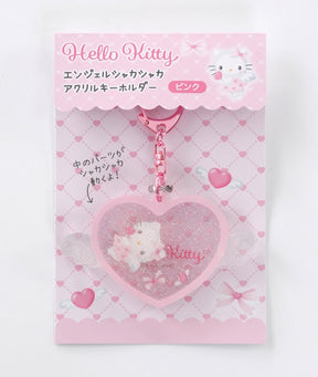 SANRIO© Hello Kitty Angel Shaka Shaka Acrylic Keychain (Japan Edition)