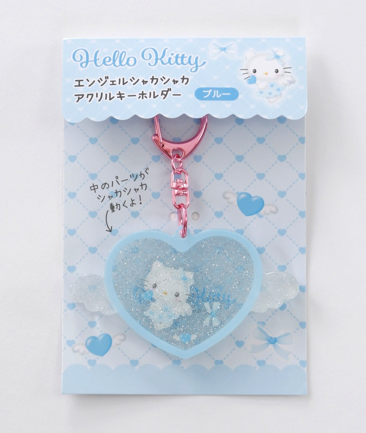 SANRIO© Hello Kitty Angel Shaka Shaka Acrylic Keychain (Japan Edition)