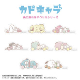 SANRIO© Kado Chara Mystery Box 8 Style Random (Japan Edition) (1 piece)