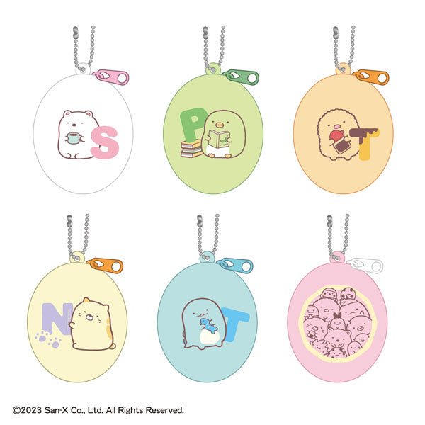 SUMIKKO GURASHI© San-X Round Silicone Pouch