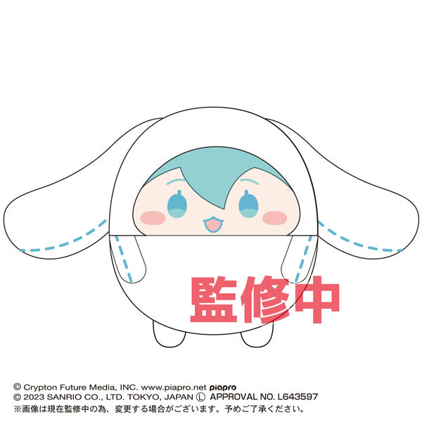 HATSUNE MIKU x SANRIO© Cinnamoroll Fuwakororin Plush (Japan Edition)