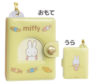 MIFFY© Photocard Keyholder (Japan Edition)