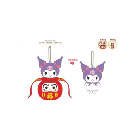 SANRIO© Character Lunar New Year Hanging Plush In Bag