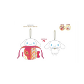 SANRIO© Character Lunar New Year Hanging Plush In Bag