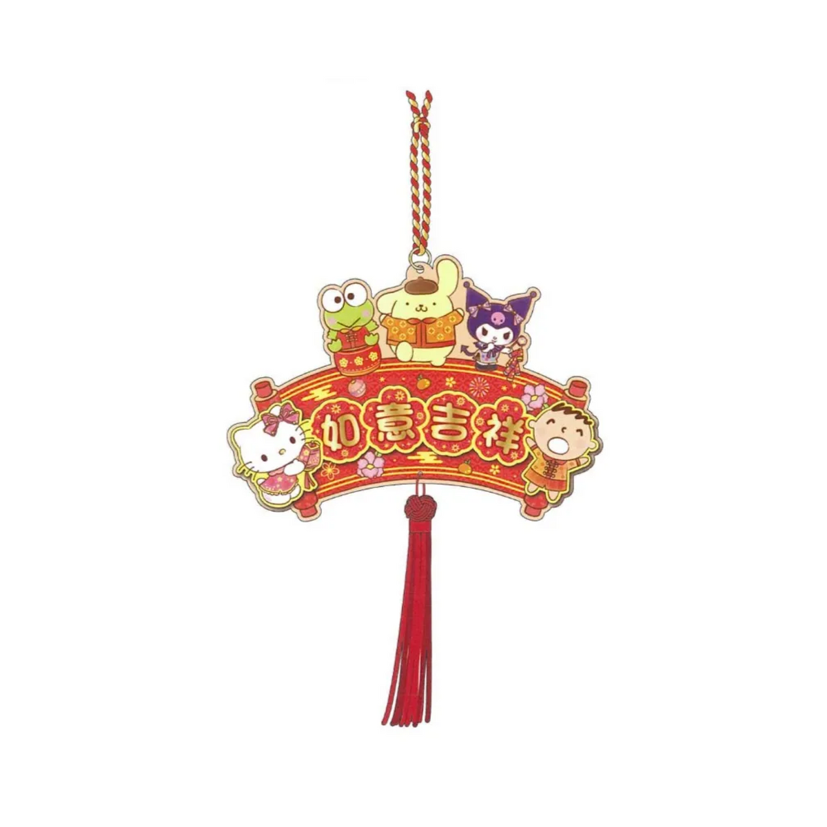 SANRIO© Character Lunar New Year Hanging Wood