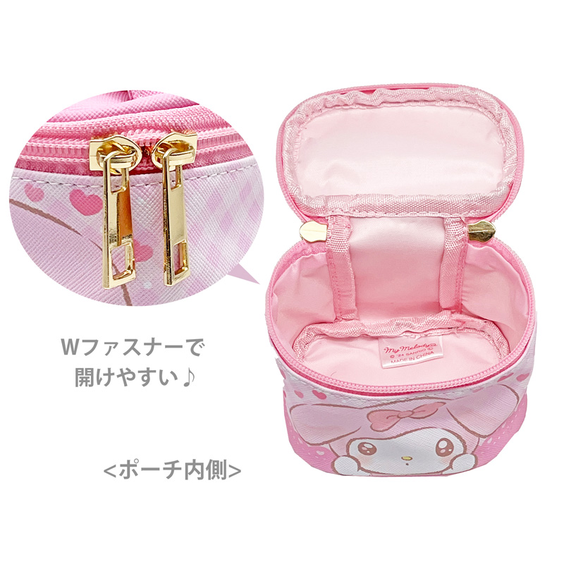 SANRIO© Mini Makeup Case (Japan Edition)