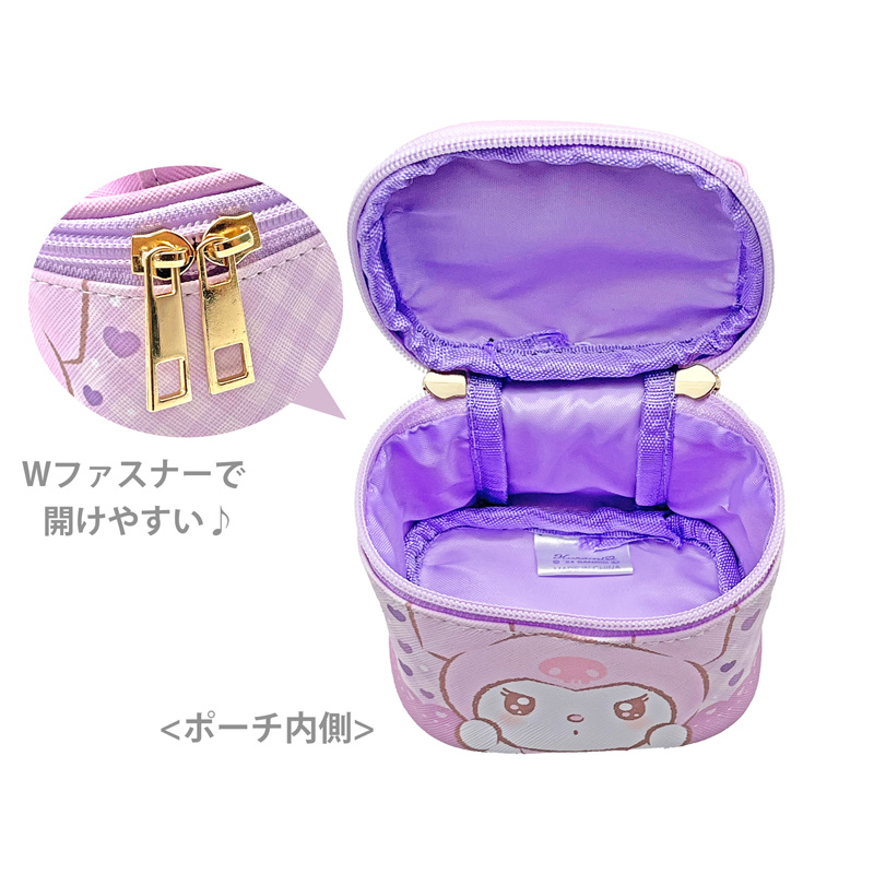 SANRIO© Mini Makeup Case (Japan Edition)