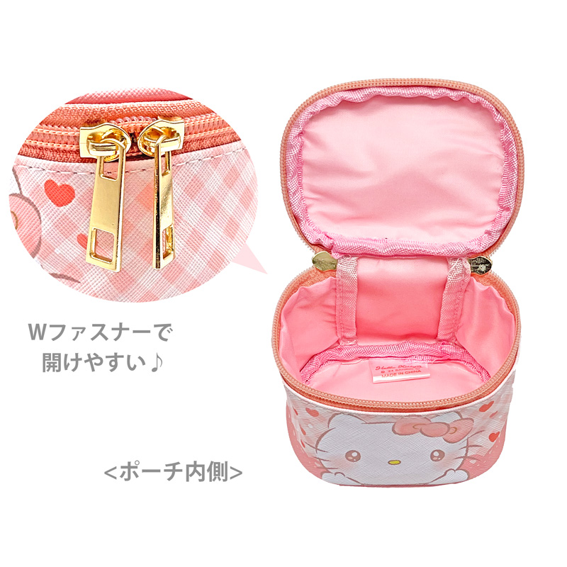 SANRIO© Mini Makeup Case (Japan Edition)