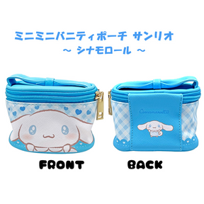 SANRIO© Mini Makeup Case (Japan Edition)