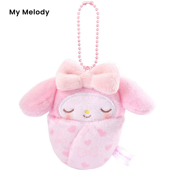 SANRIO© Baby Wrap Hanging Plush (Japan Edition)