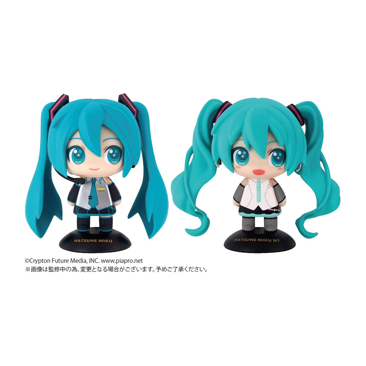 HATSUNE MIKU Yurayura Head (Japan Edition)