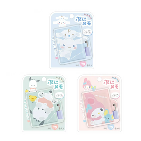 SANRIO© Memo with Lock (Japan Edition)