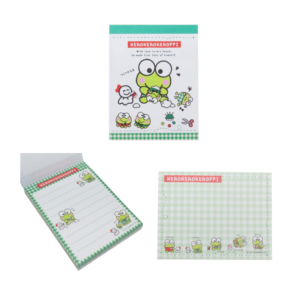 SANRIO© Memo Set Assorted (Japan Limited Edition)