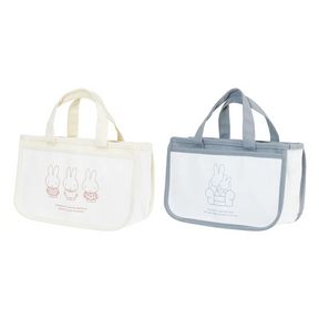 MIFFY© Tote Basket (Japan Edition)