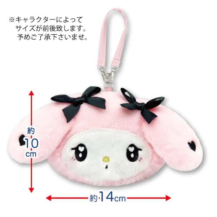 SANRIO© Lolita Head Plush Pouch (Japan Edition)