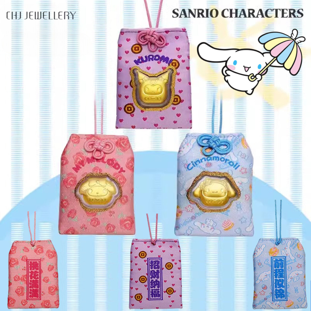 SANRIO Gold Charm