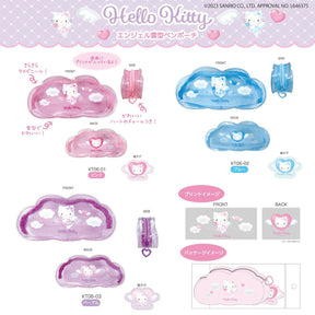 SANRIO© Pencil Pouch Clear Cloud (Japan Edition)