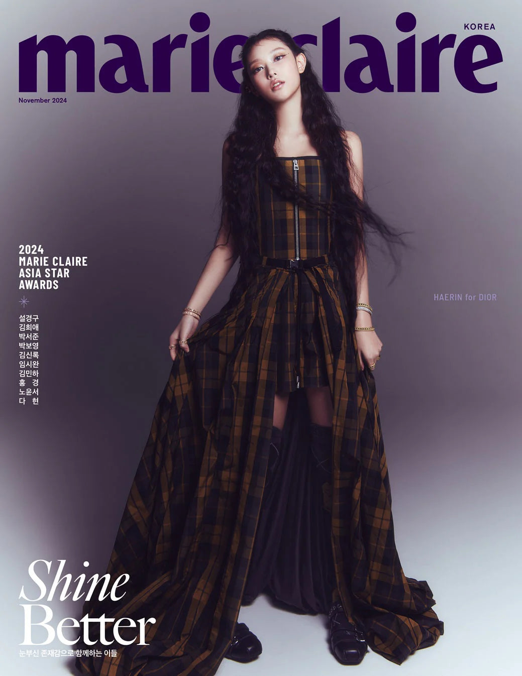 NEWJEANS HAERIN - MARIE CLAIRE 2024 NOVEMBER ISSUE (RANDOM)