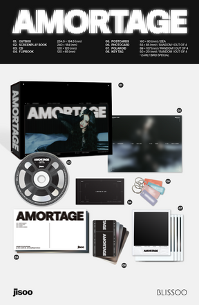 JISOO MINI ALBUM - AMORTAGE (EXCLUSIVE EDITION)