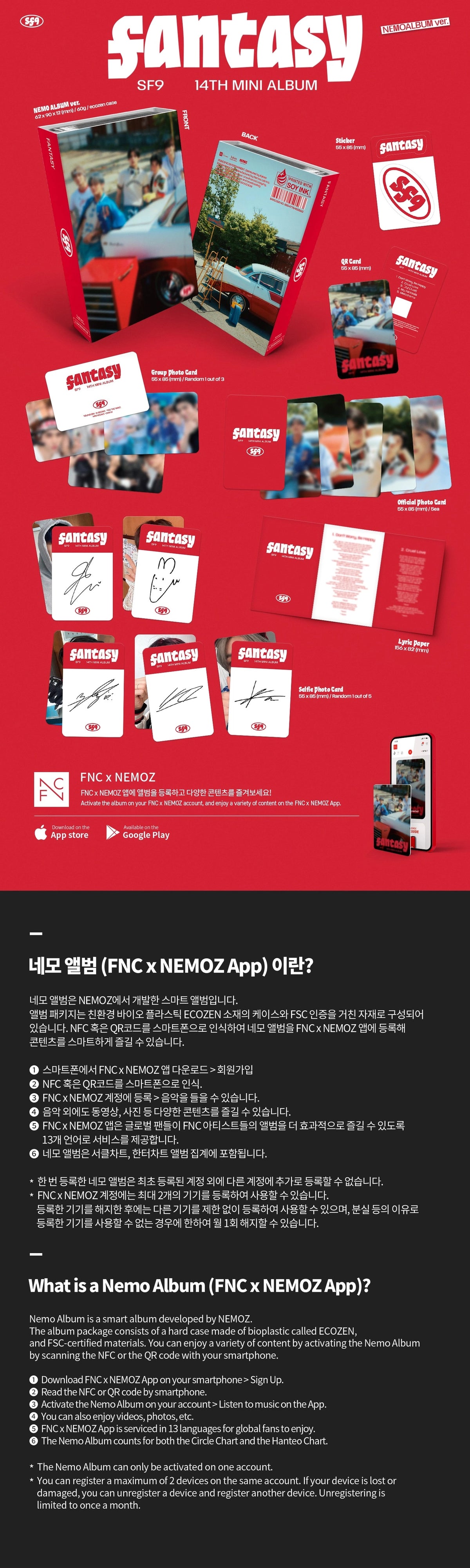 SF9 THE 14TH MINI ALBUM - FANTASY (NEMO ALBUM VERSION)