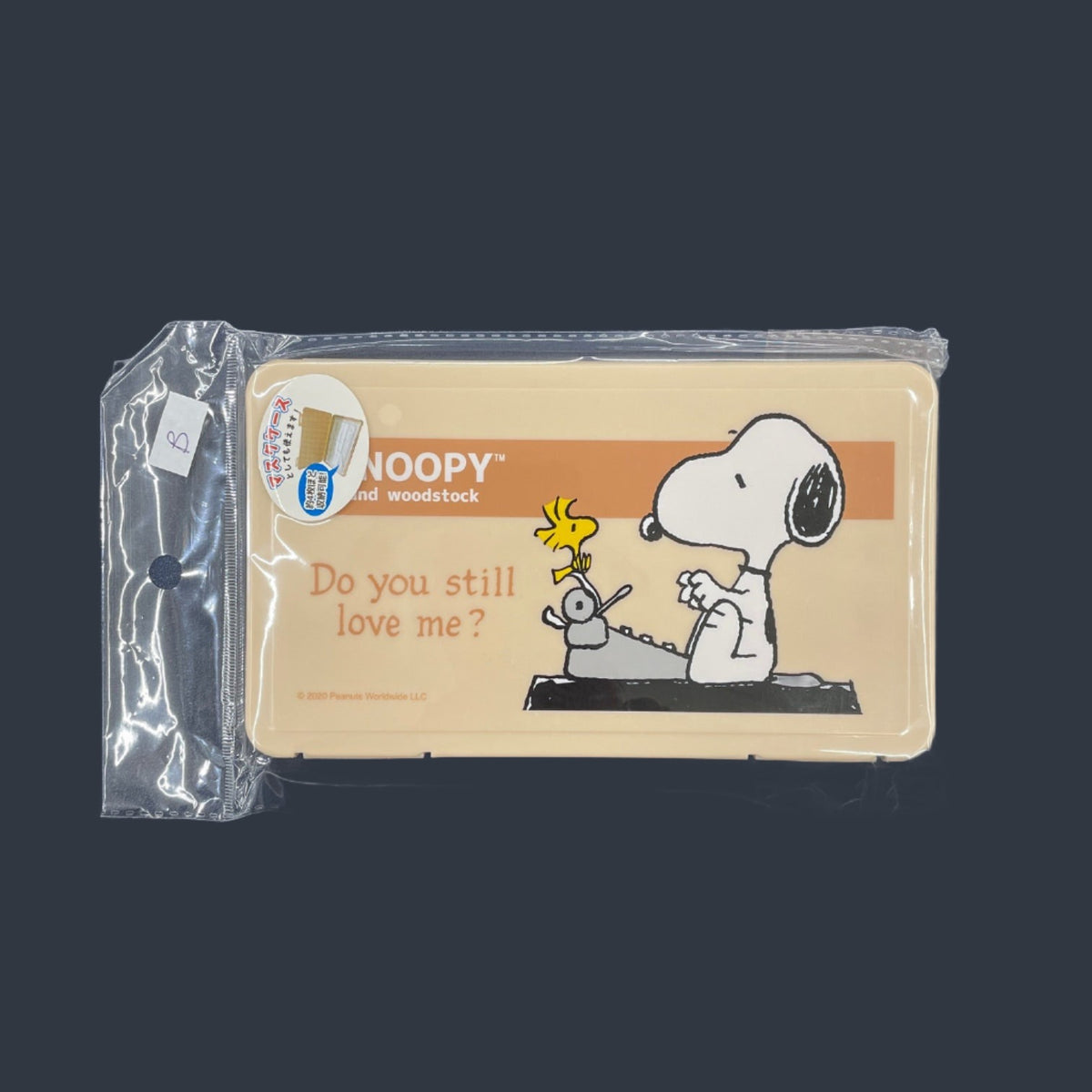 PEANUT SNOOPY Typewrite Brown Mask Case