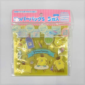 SANRIO© Zip Pouch Small 5in1 (Japan Limited Edition)