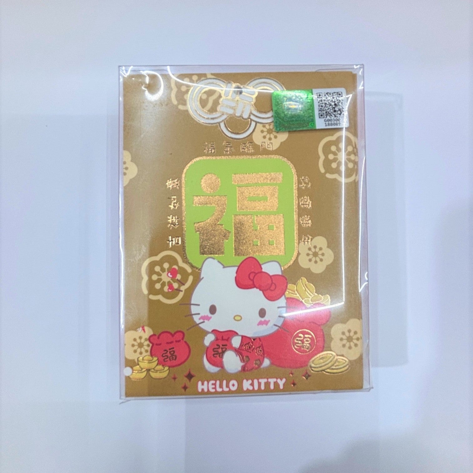 SANRIO Authentic CNY Lucky Envelop 18in1