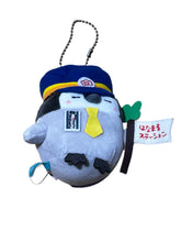 Koupenchan Car Captain Hanging Plush